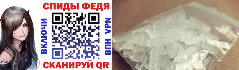 где продают   Малаховка  Amphetamine 98% 