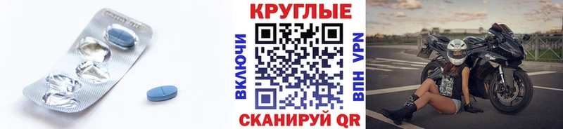 дарнет шоп  Малаховка  Ecstasy 280мг 