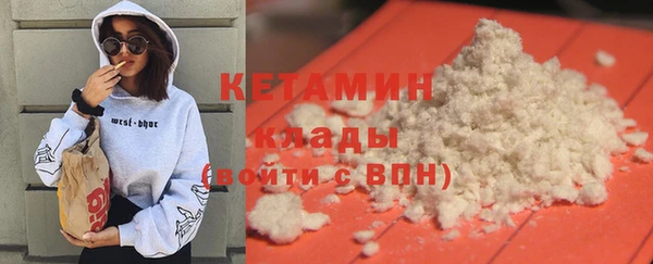 а пвп мука Каменногорск