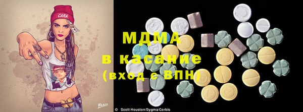 мефедрон мука Каменка