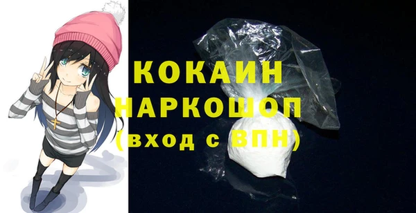 а пвп мука Каменногорск