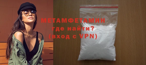 а пвп мука Каменногорск