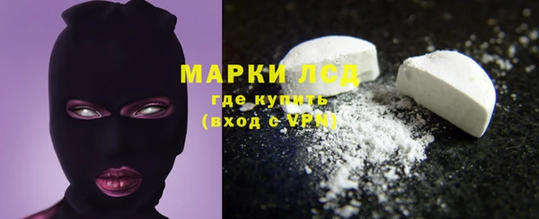 а пвп мука Каменногорск