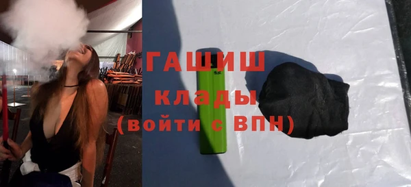 мефедрон мука Каменка