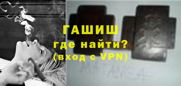 а пвп мука Каменногорск