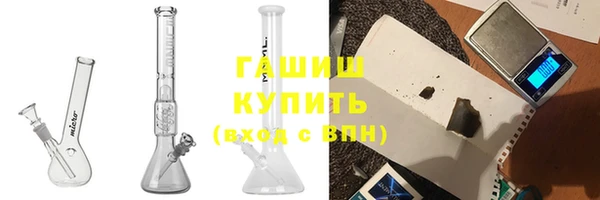 а пвп мука Каменногорск