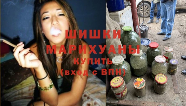 мефедрон мука Каменка