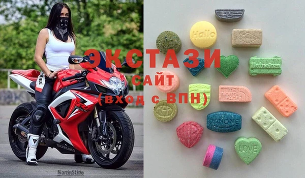 мефедрон мука Каменка