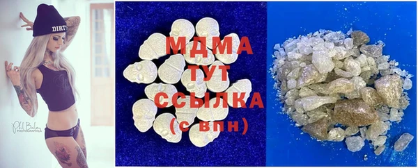 а пвп мука Каменногорск