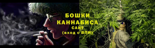 мефедрон мука Каменка
