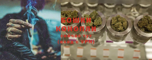 мефедрон мука Каменка