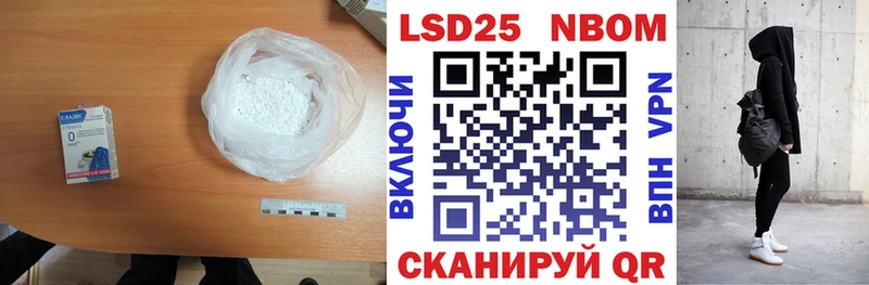 Лсд 25 экстази кислота гидра онион Малаховка shop официальный сайт купить сайты