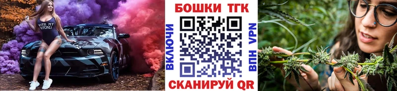 Канабис марихуана  blacksprut как зайти  Малаховка  что такое  
